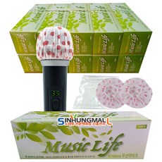 뮤직라이프 무선마이크용 위생커버 1000p, 1개