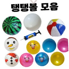 캐릭터 무늬 탄성 놀이공 세트 유치원 실내 체육 활동 어린이 손놀이 가정용 안전, 1개, 수박탱탱볼