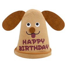 생일모자(강아지), 1개
