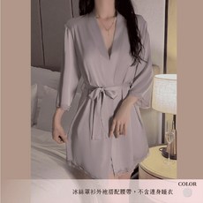 LUCISSI 冰絲連身睡衣罩衫套裝 深V細肩帶 可拆胸墊 柔滑蕾絲