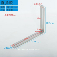 白色可調節角度散熱器支架，電腦零件散熱輔助，簡約設計，安裝簡便, 銀色, 1套, 【一對裝原色】90度直角固定不鏽鋼角碼