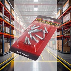 콘크리트못 25MM 공구리못 작업공구 벽걸이못 철물공구 망치못 콘크리트벽못