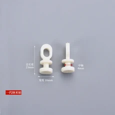 커튼 트랙 풀리 멀티 시리즈 로만 로드 커튼 코드 액세서리 자동차 트랙 휠 커튼 액세서리 커튼 로드 후크, 11 밝은 노란색