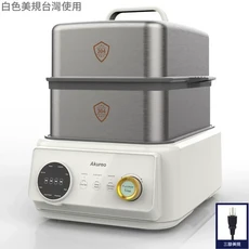 HYUNDAI 110V 不鏽鋼三層電蒸鍋, 美規臺灣110V不鏽鋼電蒸鍋白色 1.5L