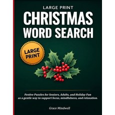 (영문도서)Christmas Word Search Large Print: Christmas Puzzles: A Relaxing Gift for Stress... Paperback, Vibrant Books, English, 9783269801250
