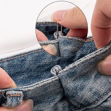웅스토어 바지핏조절기 청바지단추조절