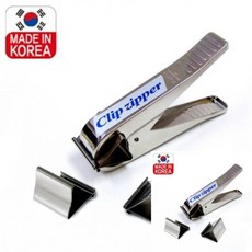 특대형크립지퍼 200매 15개입 1개입 회사 기업