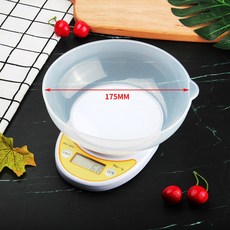 저울 정밀 디지털 정밀저울 귀금속 계량 커피 실험용 전자, 5kg/1g+배터리B04볼타입