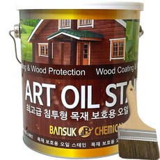 어서와마켓 오일스테인 나무 니스 데크 테라스 목재 방부목 페인트 오일스텐, 월넛, 1개, 4L, 4리터