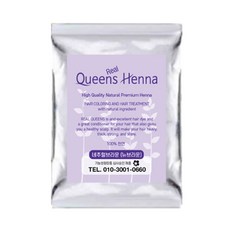 리얼퀸즈헤나 2봉구매시 1봉증정 천연헤나염색약 정품 새치염색약, (real) 2. [천연] - 뉴브라운, 1개