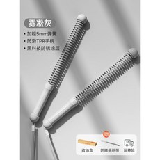 無繩戰繩 5mm加粗彈簧 防滑手柄 多功能健身器材, 1個, 灰色, 灰色