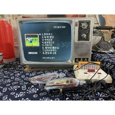 브라운관 텔레비전 흑백 장식품 전시용 전시 장식 복고, 6. 17인치 LCD + 게임기