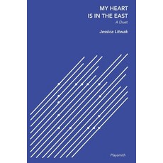 (영문도서) My Heart is in the East Paperback, Playsmith, English, 9781632923905