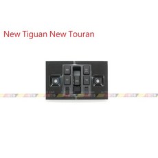 VAG小賴汽車 New Tiguan New Touran 黑色 LED前閱讀燈 天窗燈