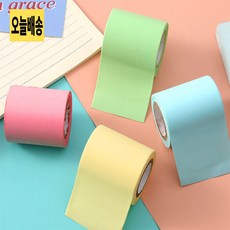 소소 롤 점착 메모지 리필 접착형 접착메모지, 그린