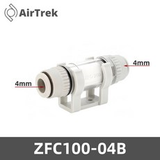 공압 진공 필터 ZFC100 06B 파이프라인 ZFC54 200 공기 08B 양압 음압 산업용 정화 10B, 1 PC, ZFC100 04B