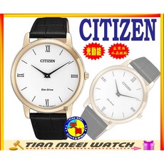 CITIZEN 星辰 AR1133-23A 光動能腕錶 藍寶石水晶鏡面