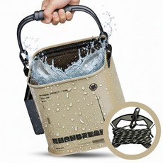 다오라 낚시 해루질 조과통 접이식