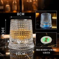 크리스탈 회전 스핀 양주 글라스 맥주잔 브랜디 온더락 럭셔리 위스키잔 위스키회전잔 가정용컵, E. 두꺼운 크리스탈 받침대 다이아몬드 회전 컵 발광