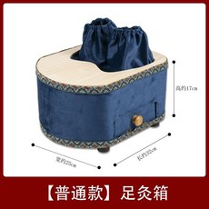 안마기 발바닥 지압 발등찜질기 건식 훈증 발뜸기, 1 [기본 뜸통], 1개