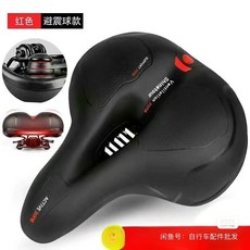 自行車 坐墊 柔軟 加厚 矽膠 避震 座墊, 如圖所示, 1個