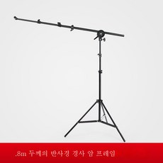 80cm 반사판 사진 원형 5 in 1 핸드 접이식 타광판 사진 촬영 로케이션 휴대용 유연판 사진 촬영 거치대 보광 라이브 버전 촬영용 사진 촬영, 2.8미터두께의리플렉터경사암프레임, 1개