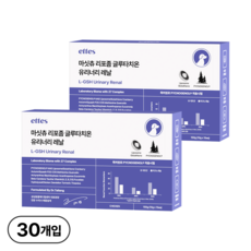 마싯츄 리포좀 강아지 요로 신장, 15회분, 신장/심장/간, 2개