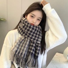 Pure Harang 仿羊絨長披肩圍巾