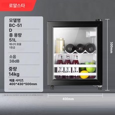 바이나나 가정용술장고 술장고 음료수미니냉장고, 기본 모델명/품번, 51D LED 화이트