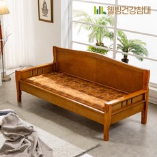[웰빙건강침대] 새으뜸 소파 황토볼 흙소파SF #전국, 네츄럴