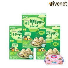 아이배냇 솔솔 뿌려먹는 레시피, 야채, 32g, 3개