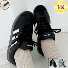 아디다스 여성 기본 데일리 스니커즈 VL 코트 베이스