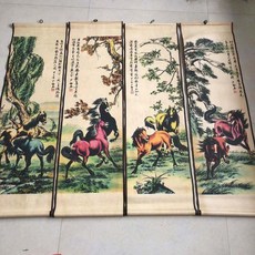 畫廊倒閉 陳少梅字畫八駿圖4條屏 尺寸35x120cm左右宣紙 4副, 參考詳情頁