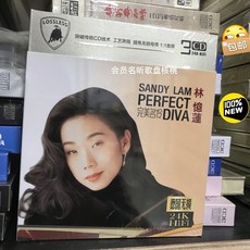 林憶蓮 PERFECT DIVA 經典之選 無損音質 24K HiFi 3CD, 如圖所示