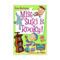 My Weird School #17 : Miss Suki Is Kooky! (Paperback) 9780061234736 2450379