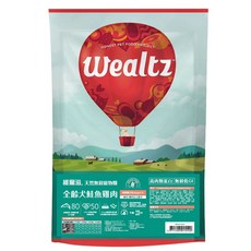 Wealtz 維爾滋 無穀全齡犬鮭魚雞肉寵物糧 高蛋白配方 HACCP認證, 1個