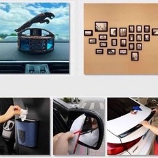 汽車專用無痕防水耐高溫雙面膠 居家車用粘膠, 1個, 33米長 1毫米厚 灰色雙面膠,5MM寬 很細 0.5釐米寬