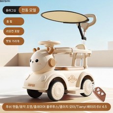 어린이용 미타기 및 미타형 장난감 리모컨 자동차 유모차 전기 트위스터, 차양 리모컨 전기 커피+음악등+바퀴