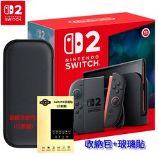 (現貨) 任天堂 Switch2 NS2 主機 2代 咚奇剛 蕉力全開 收納包 保貼 公司貨, 主機組+副廠包+保護貼