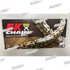 EK 525ZVX3-120L 黃金油封鏈條, 1個