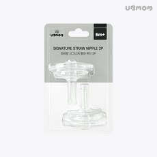 유비맘 빨대꼭지 리필 2P