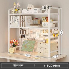가정용 사무용 책상 실내 책상정리 데스크 책상꾸미기 정리 수납함 선반 제품 수납, 16.임펄스 더블 웜화이트 115cm