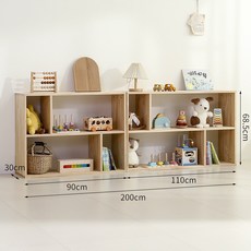 兒童玩具書架二合一收納架 - 實木格子落地置物櫃, 帶背板不規則格子書櫃兩層小號 兩層大號