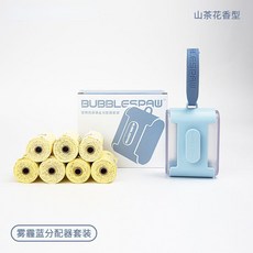 BUBBLESPAW 寵物拾便袋&分配器套裝 (山茶花香), 1套, 1個裝, 霧霾藍色7卷拾便袋+1個拾便器