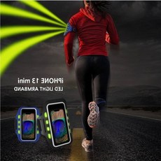 야간 운동 암밴드 LED 발광 등산 조깅 휴대폰 안전 스트랩