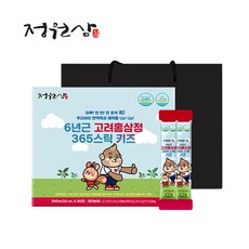[정원삼] 6년근 고려홍삼정 365스틱 키즈 (10ml x 30포) 어린이홍삼, 300ml, 1박스
