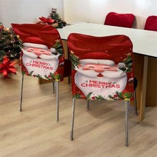 [Allhaving] 크리스마스 산타 의자커버 크리스마스파티용품