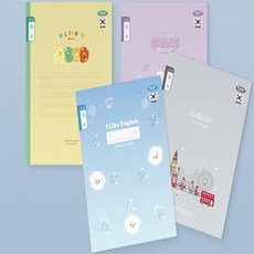 마스온 초등 영어노트 받아쓰기, 랜덤 1권