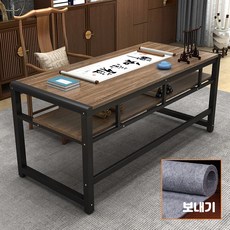 서예 책상 드로잉 작업 테이블 붓글씨 우드 작업대, 120x50x80cm, 검은 호두 + 검은 다리