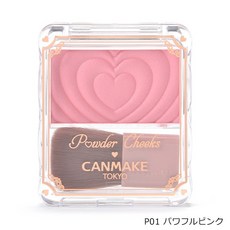 CANMAKE 全新心型腮紅盤, 1個, P01 活力粉：經典粉色